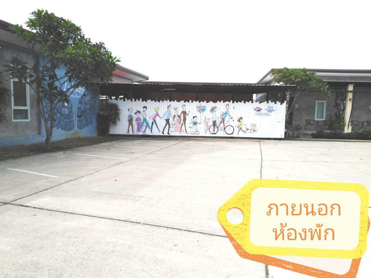 Lullaby Boutique Resort Thap Sakae Exteriör bild